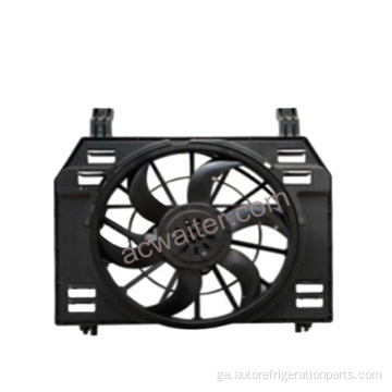 Fan Fuarú Car AC OEM LR084438 LR036523